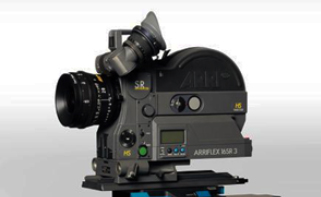 ARRIFLEX 16SR3